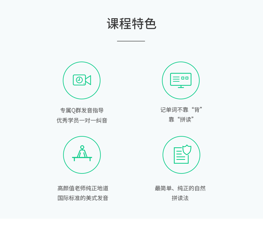 WEB详情页_02.jpg