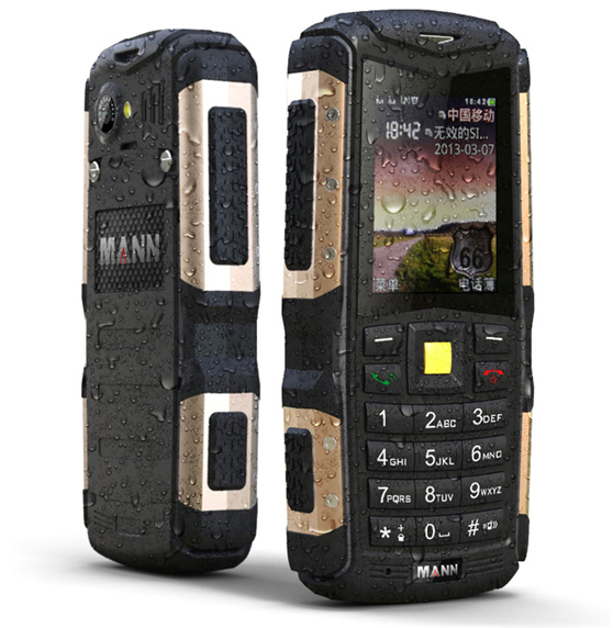 image?id=5363366752004207176&product=gouwu