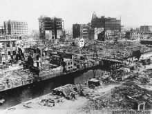 1923年发生在关东平原上的大地震