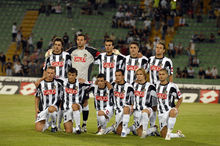 乌迪内斯 乌迪内斯