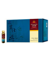 无限极男仕口服液 无限极男仕口服液