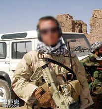 私营军事承包商提供服务 私营军事承包商提供服务