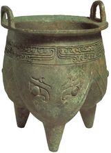 旧金山亚洲艺术博物馆 旧金山亚洲艺术博物馆