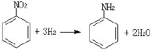 硝基化合物还原制取胺 硝基化合物还原制取胺