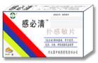 扑感敏片 扑感敏片