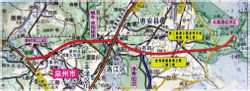 泉三高速公路南惠支线路线图