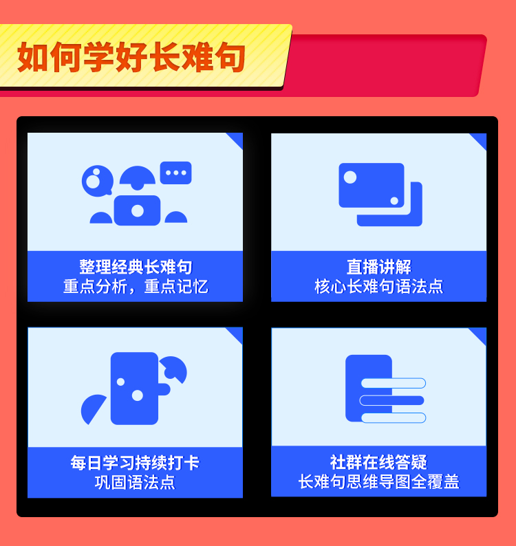云课堂mooc刷课脚本(云课堂刷课会被检测出来吗?)