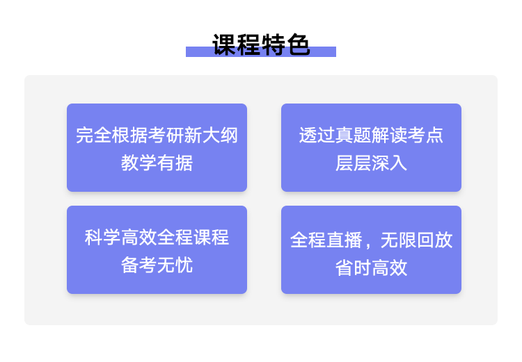 英语22.png