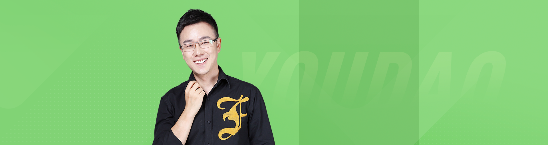 【中考】语文作文阅读高阶方法·寒假班2期