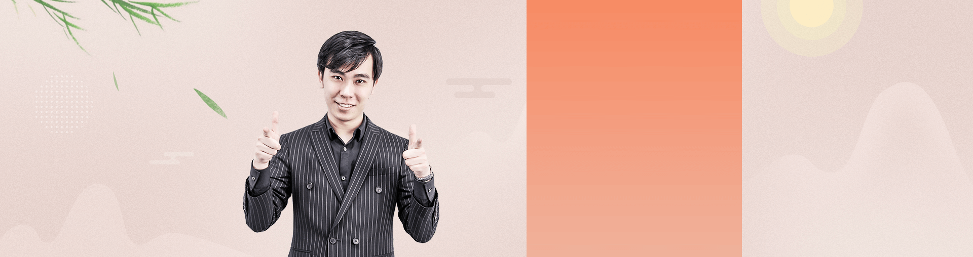 高中语文古诗词新题型精讲