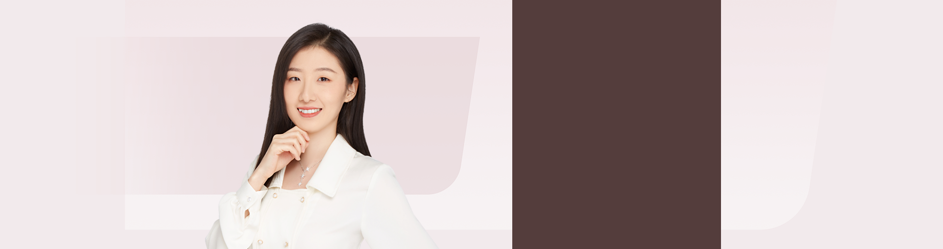 【初中生物】人体的消化与吸收