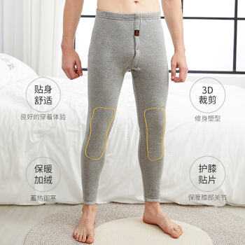 羊毛绒内衣_毛绒玩具图片(2)
