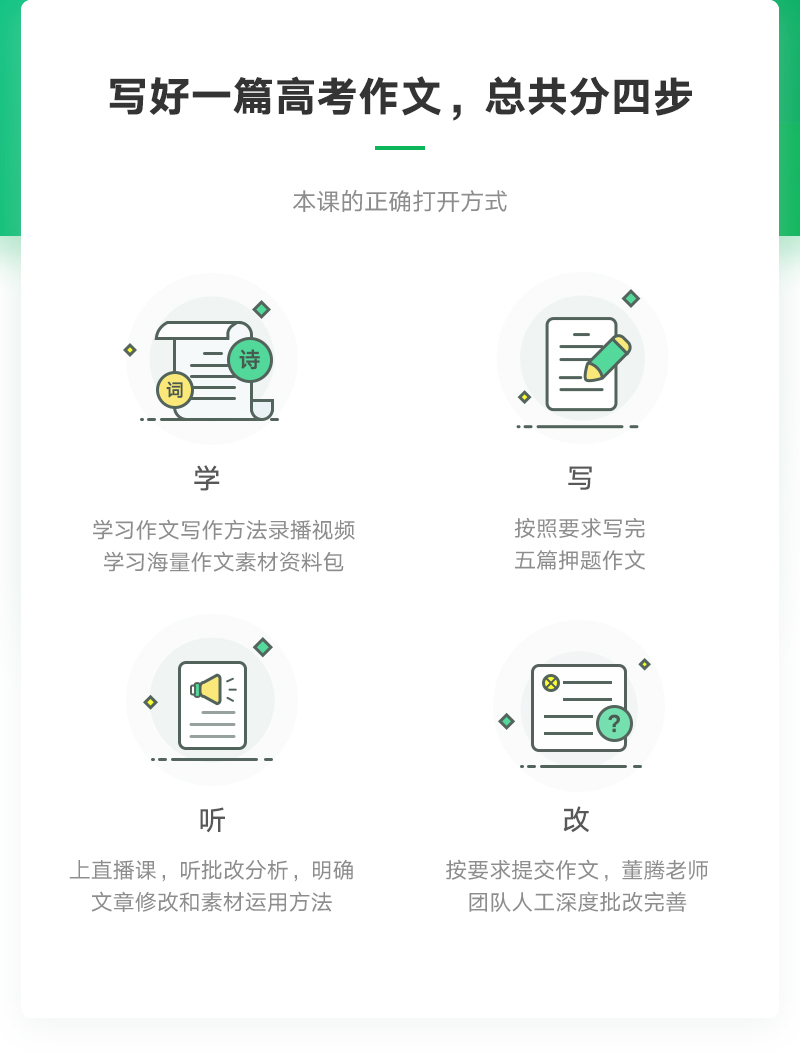web-2.jpg