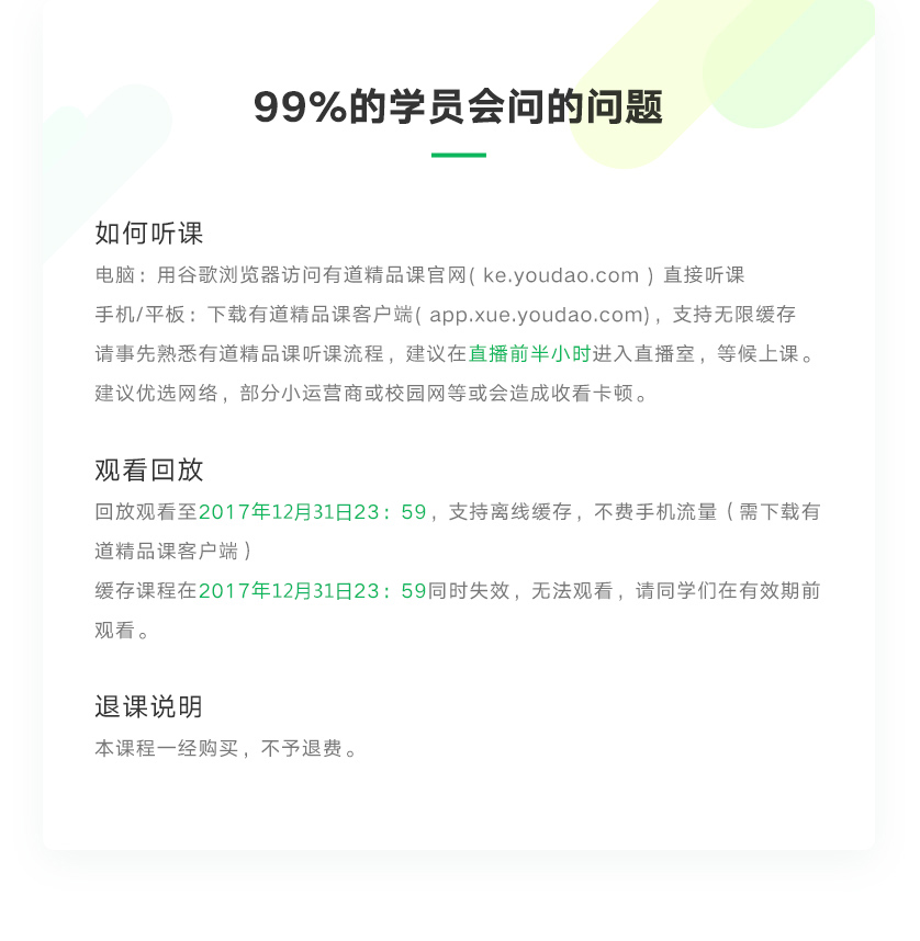 web-838_08.jpg