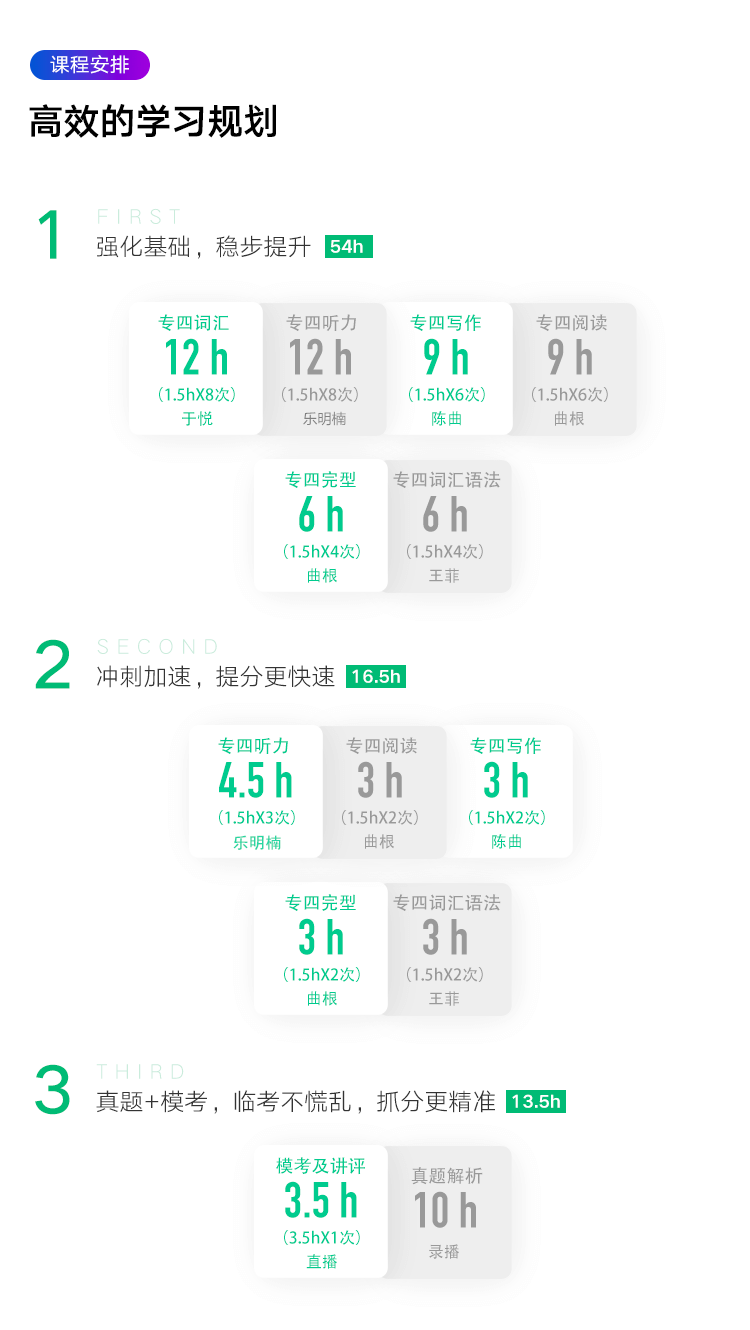 (5)_副本_副本.png