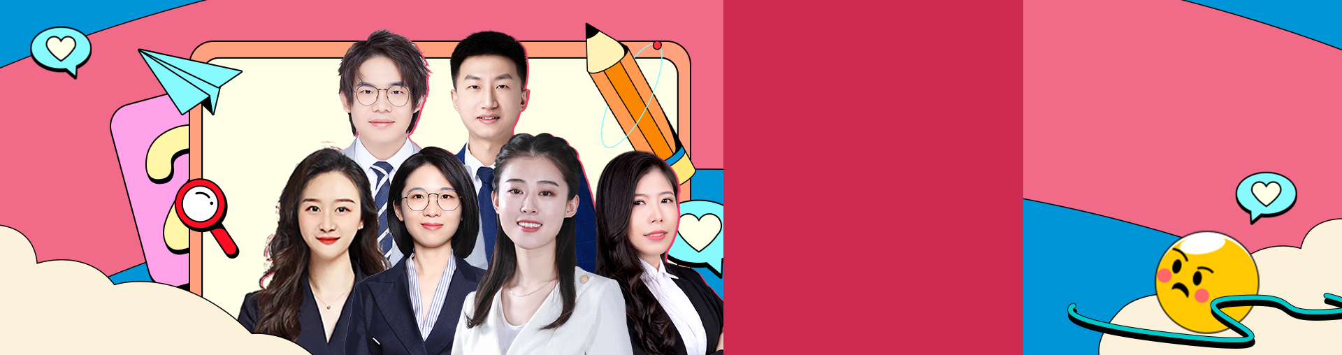 2022问题不大刷题营——全科班（行测+申论）