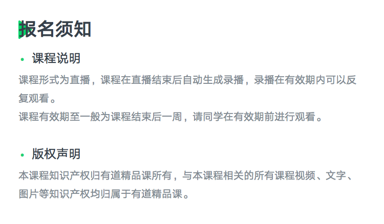 下载.png