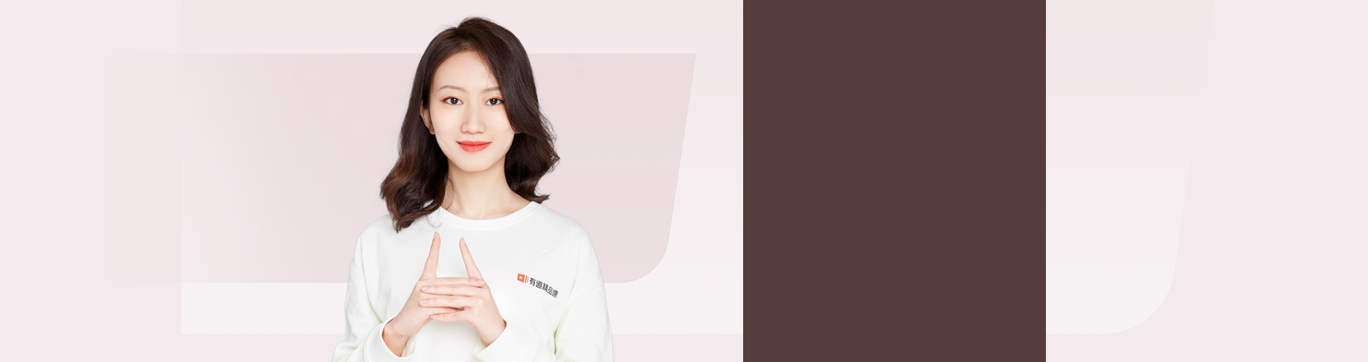 高一英语秋季系统班