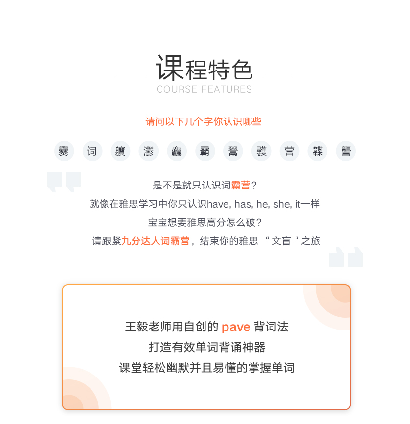 web-838_02.jpg